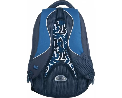 Рюкзак школьный ортопедический для подростка YES Т-25 Cool, 47*24.5*18см код: 552682