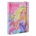 Папка для зошитів картонна В5 Barbie код: 491662