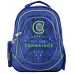 Рюкзак школьный ортопедический YES S-24 Cambridge, 40*30*13.5 код: 555290
