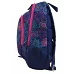 Рюкзак шкільний Smart SG-22 Montal 39*29*15.5 код: 555403