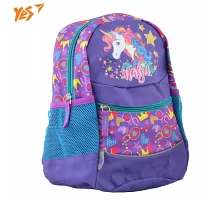 Рюкзак дитячий дошкільний YES K-20 Unicorn 29*22*15.5 код: 555500