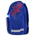Рюкзак шкільний каркасний Smart PG-11 London (555987)