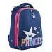 Рюкзак шкільний ортопедичний каркасний YES H-12 Princess код: 556046