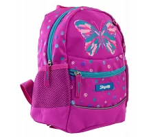 Рюкзак детский дошкольный 1 Вересня K-20 Summer butterfly код: 556521