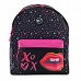 Рюкзак городской прогулочный YES ST-17 Pink Kiss код: 556617