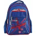 Рюкзак шкільний Smart ZZ-03 London код: 556857
