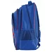 Рюкзак шкільний Smart ZZ-03 London код: 556857