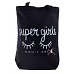Сумка молодіжна YES TB-20 Super Girls код: 557333