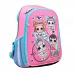 Рюкзак шкільний, каркасний H-27, LOL Sweety код: 558099