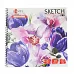 Альбом для акварели Santi Floristics, 210*210 мм, Paper Watercolour Collection, 10 л. 742622