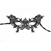 Маска Yes Fun женская Butterfly №1 код: 973557