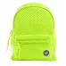 Рюкзак міський YES ST-20 Goldenrod 33*25*13 код: 555459