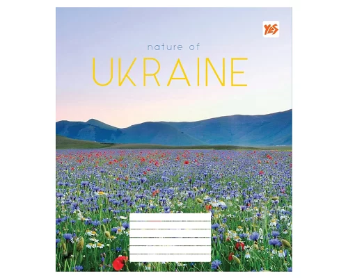 Тетрадь школьная А5/48 лин. YES Nature of Ukraine, тетрадь ученич код: 763098
