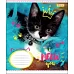 Зошит шкільна А5/12 лін. 1В I MEOW YOU, набір 25 шт., код: 764470