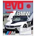 А5/12 лін. YES EVO, зошит учн. , набір 25 шт., код: 764486