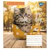 А5/48 кл. YES NEW PETS DAY, зошит для записів , набір 10 шт., код: 763805