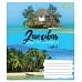 А5/96 лін. 1В BEST TRAVEL зошит для записів набір 5 шт код: 764180