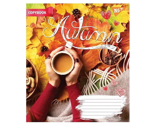 А5/36 лін. YES AUTUMN, зошит для записів , набір 15 шт., код: 764122