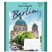 Зошит шкільна А5/18 лін. YES BEST SHOPS, набір 25 шт., код: 764078