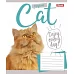Тетрадь школьная А5/18 кл. 1В CAT, набор 25 шт., код: 764067