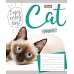 Тетрадь школьная А5/18 кл. 1В CAT, набор 25 шт., код: 764067