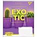 Тетрадь школьная А5/24 лин. YES SUMMER EXOTIC, набор 20 шт., код: 764733