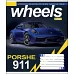 Зошит шкільна А5/24 лін. 1В WHEELS, набір 20 шт код: 764596