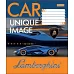 Тетрадь школьная А5/18 кл. 1В EXCLUSIVE CARS, набор 25 шт., код: 764532
