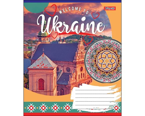 А5/36 кл. 1В WELCOME TO UKRAINE, зошит для записів , набір 15 шт., код: 764604