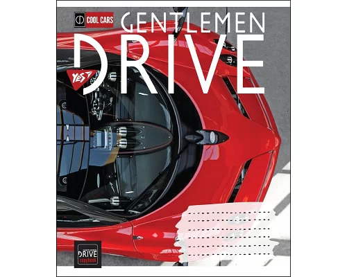 А5/36 лін. YES GENTLEMEN DRIVE, зошит для записів , набір 15 шт., код: 764746