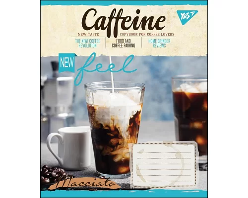 А5/36 лін. YES CAFFEINE, зошит для записів , набір 15 шт., код: 764749