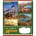 А5/60 кл. 1В A TRIP TO зошит для записів код: 764651 набір 10 шт
