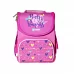 Рюкзак шкільний каркасний SMART PG-11 Pretty Princess (558048)