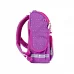 Рюкзак школьный ортопедический каркасный SMART PG-11 Hello код: 558058