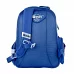 Рюкзак шкільний SMART ZZ-02 Cool Kids , код: 558194