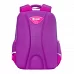 Рюкзак шкільний ортопедичний SMART SM-04 Hello