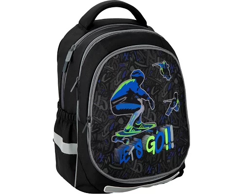 Рюкзак школьный ортопедический Kite Education Dino and skate K20-700M(2p)-3