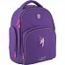 Рюкзак шкільний ортопедичний Kite Education Lovely Sophie K20-706S-4