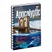 Зошит для записів А4/144 пл. обл. APOCALYPTIC YES код: 681652