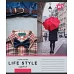 А5/48 кл. YES LIFE STYLE, зошит для записів код: 764144
