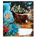 Зошит шкільна А5/96 кл. YES AUTUMN, Зошит шкільна код: 764185