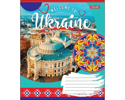 Тетрадь школьная А5/24 лин. 1В WELCOME TO UKRAINE, тетрадь учен. код: 764587