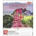 Зошит шкільна А5/48 кл. YES ADVENTURE, Зошит шкільна код: 764760