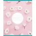 Зошит шкільна А5/12 кл. 1В DELICATE FLOWERS, зошит учн. код: 764805 набір 25 шт