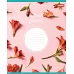 Зошит шкільна А5/12 кл. 1В DELICATE FLOWERS, зошит учн. код: 764805 набір 25 шт