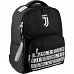 Рюкзак школьный ортопедический Kite Education FC Juventus JV20-770M