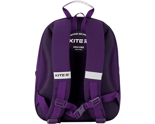 Рюкзак школьный ортопедический Kite Education Princess K20-777S-4