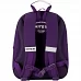 Рюкзак шкільний ортопедичний Kite Education Princess K20-777S-4