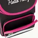 Рюкзак школьный ортопедический каркасный Kite Education Hello Kitty HK20-501S
