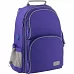 Рюкзак школьный ортопедический Kite Education K19-702M-3 Smart синий